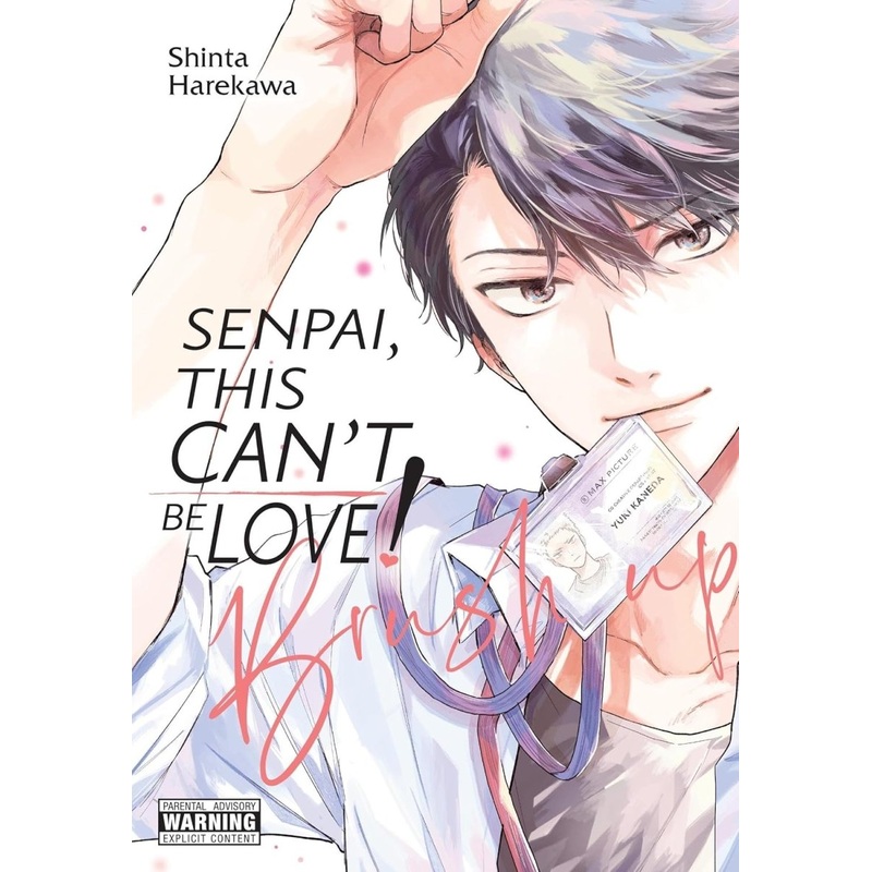Senpai, This Cant Be Love! Brush Up GN Vol 01