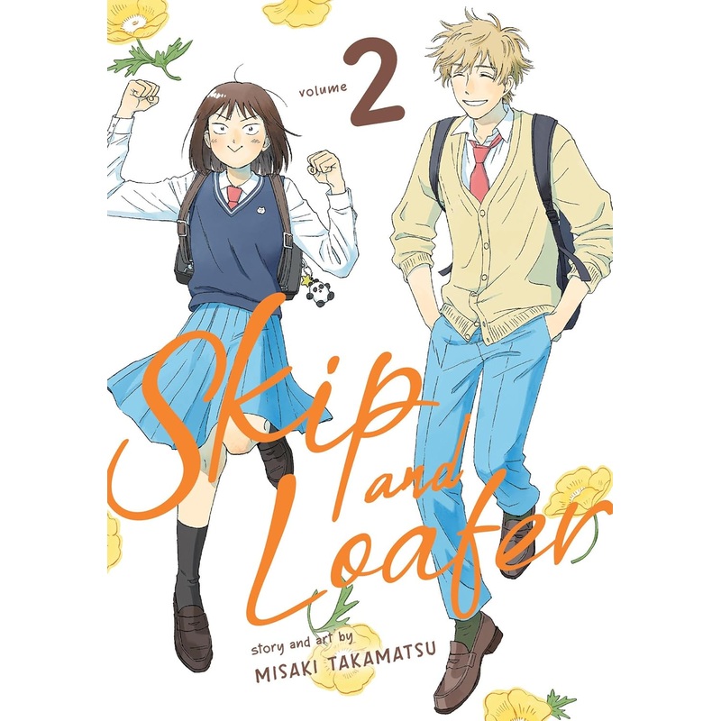 Skip and Loafer, Vol. 02