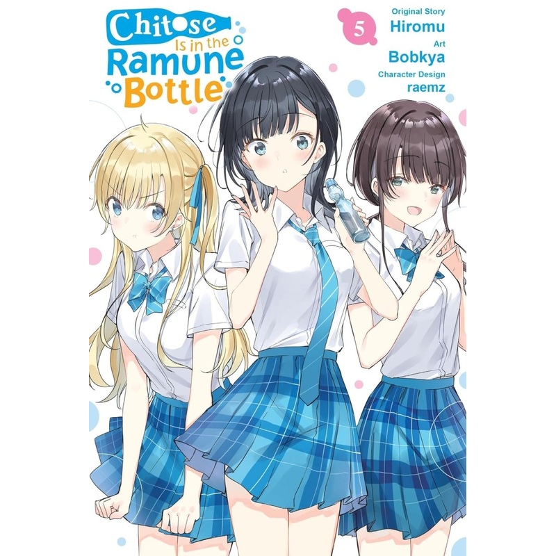 Chitose Is In The Ramune Bottle GN Vol 05