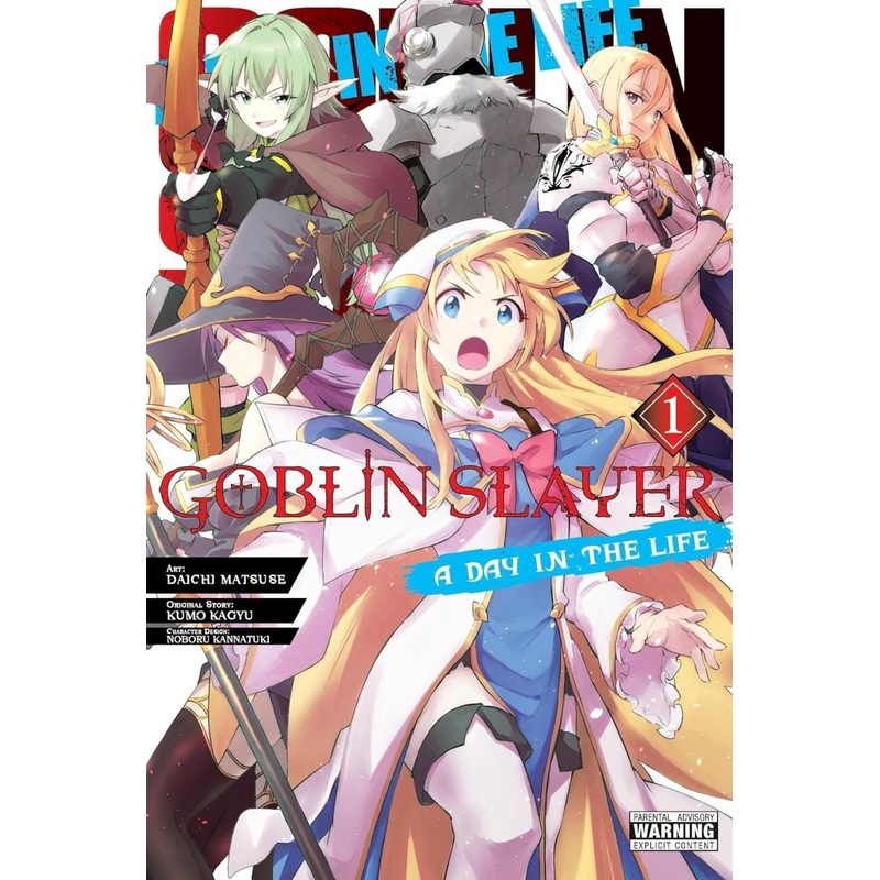 Goblin Slayer: A Day In The Life GN Vol. 1