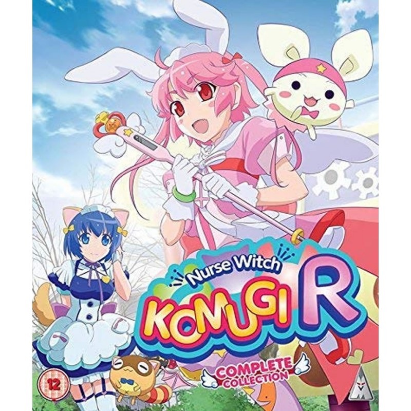 Nurse Witch Komugi R – Blu-ray