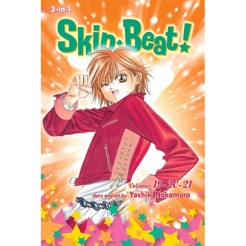 Skip Beat 3-In-1 Edition TP Vol 07