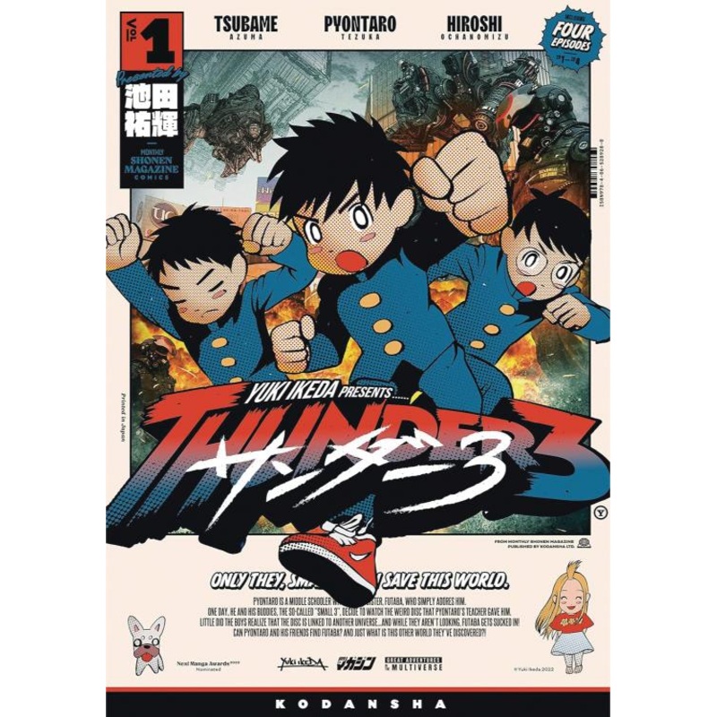 Thunder 3, Vol. 1