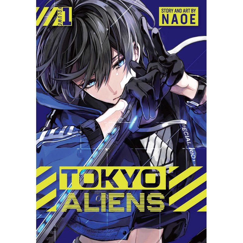 Tokyo Aliens Graphic Novel Volume 01