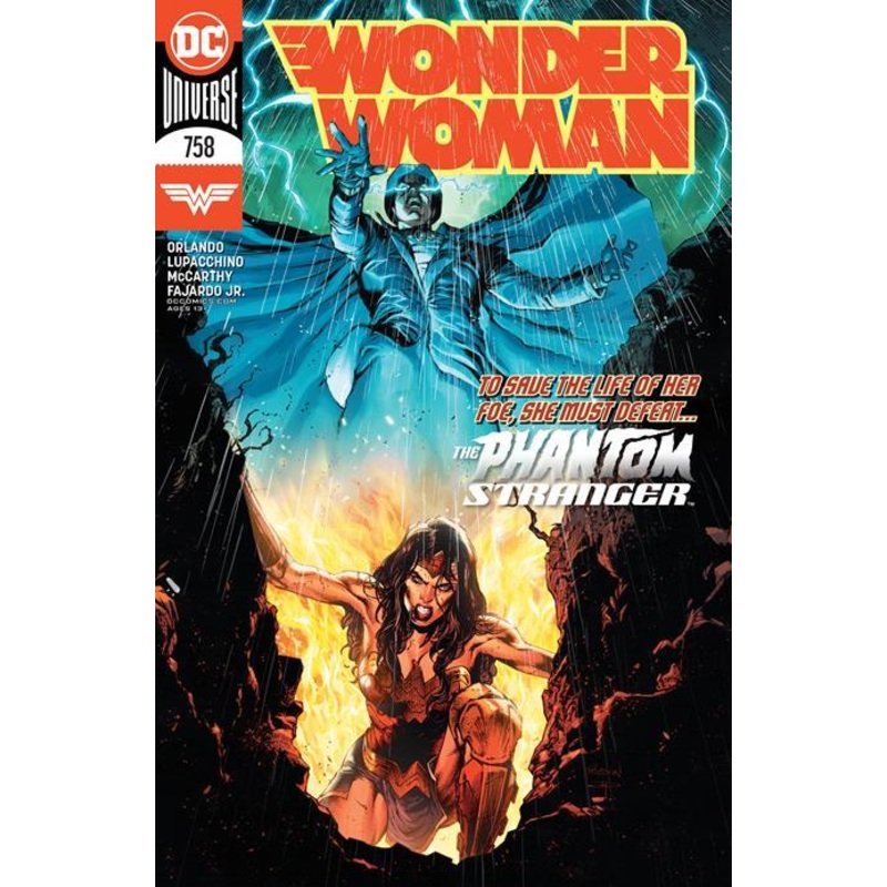 WONDER WOMAN (2016) #758