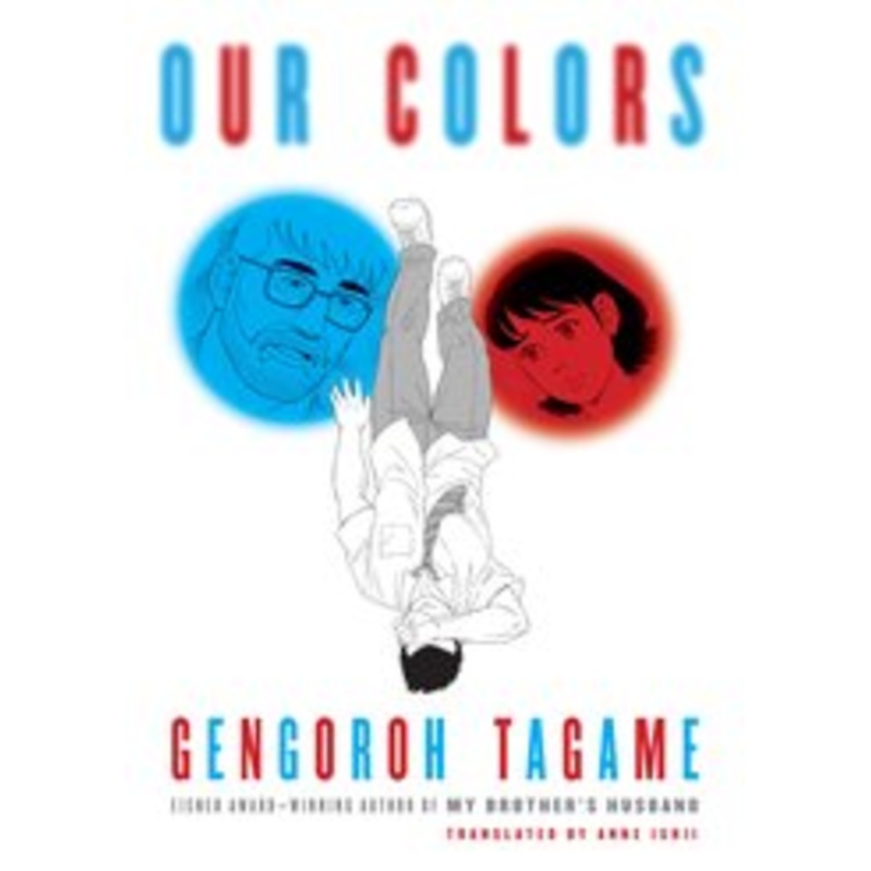 OUR COLORS GN
