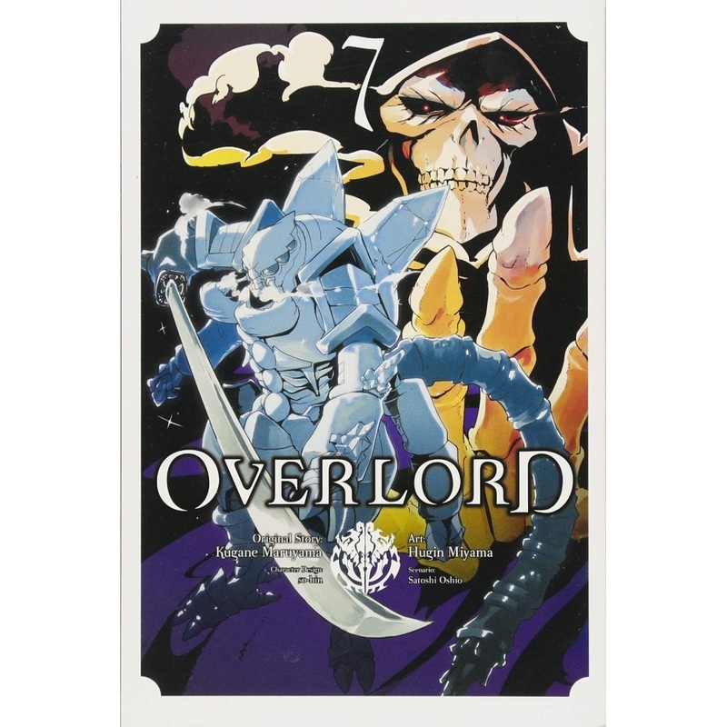 Overlord GN Vol 07