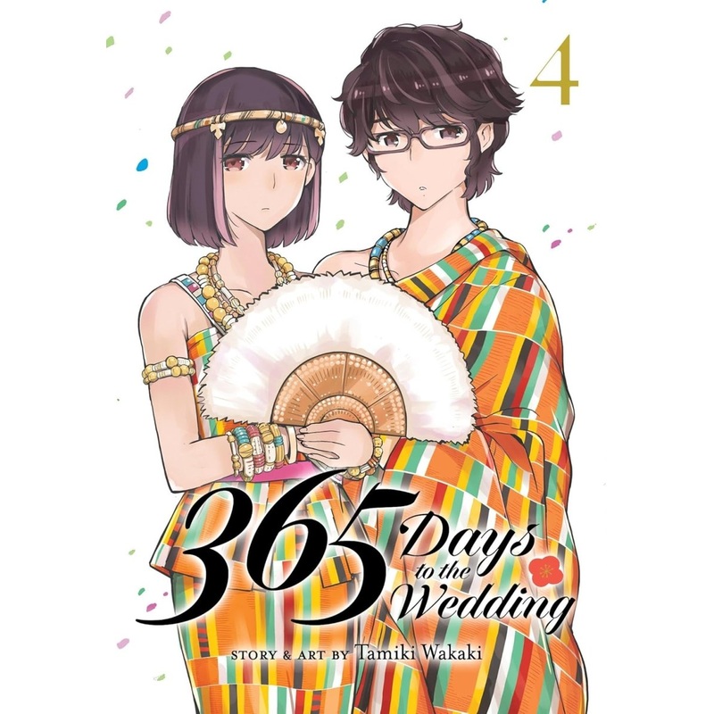 365 Days To The Wedding GN Vol 04