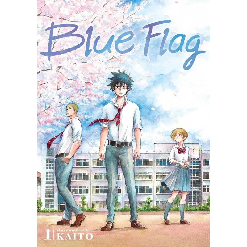 Blue Flag GN Vol 01