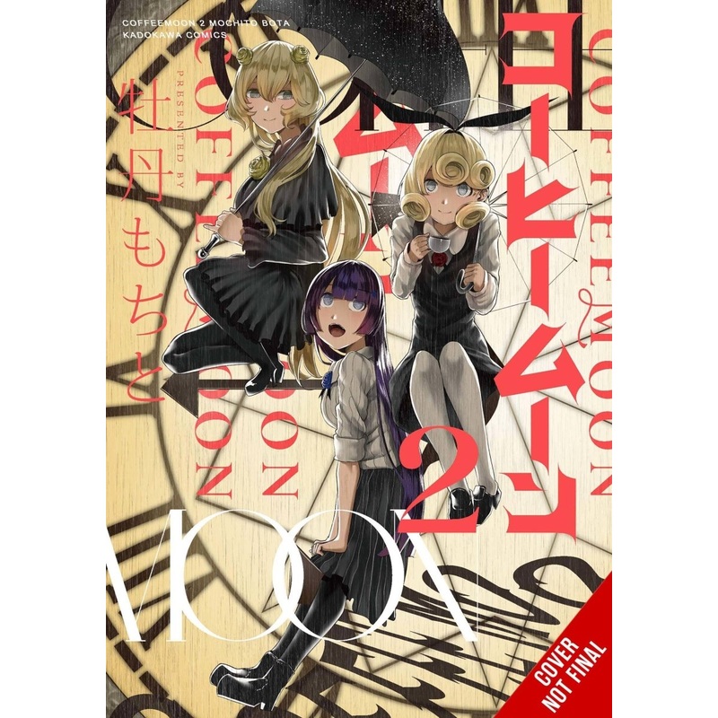 Coffee Moon GN Vol 02