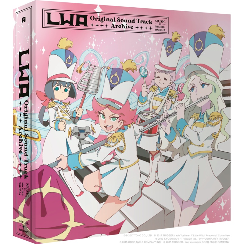 Little Witch Academia Vinyl Deluxe Edition – Black vinyl variant
