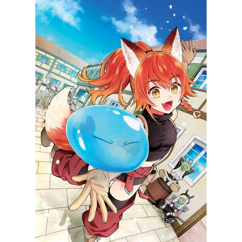 That Time I Reincarnated Slime Trinity Graphic Novel Volume 04 (Mature)