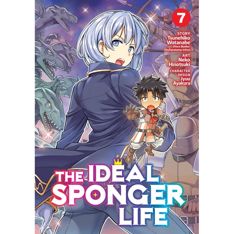 The Ideal Sponger Life Vol. 07