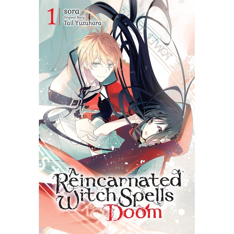 A Reincarnated Witch Spells Doom Vol. 1