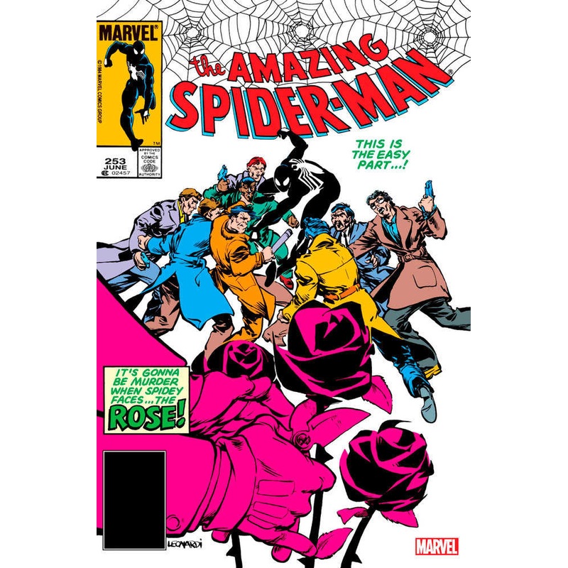 Amazing Spider-Man 253 Facsimile Edition
