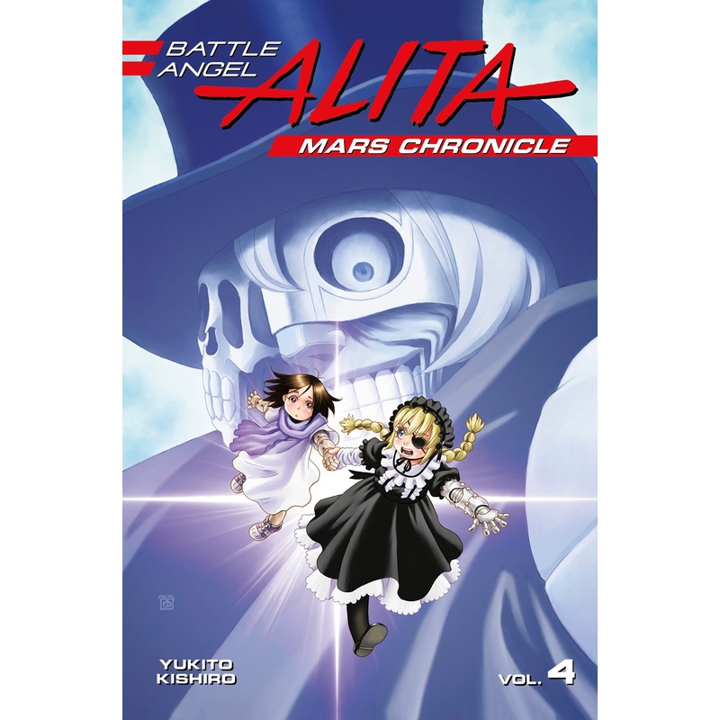 Battle Angel Alita: Mars Chronicle, Vol. 04
