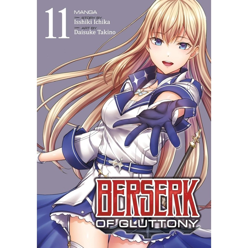 Berserk Of Gluttony (Manga) Vol. 11