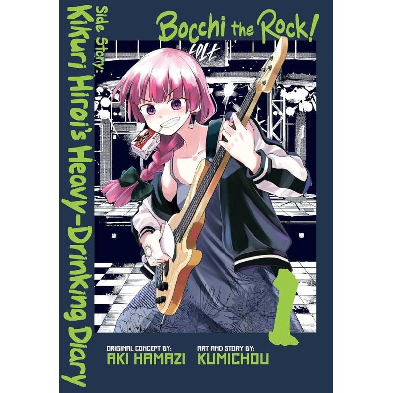 Bocchi The Rock! Side Story: Kikuri Hirois Heavy-Drinking Diary Vol. 1