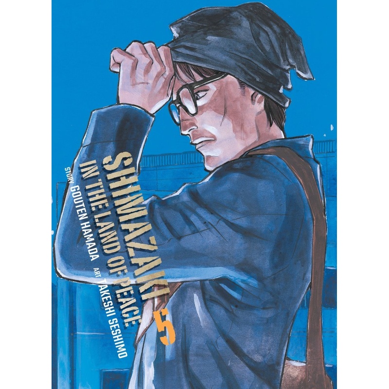Shimazaki In The Land Of Peace 5