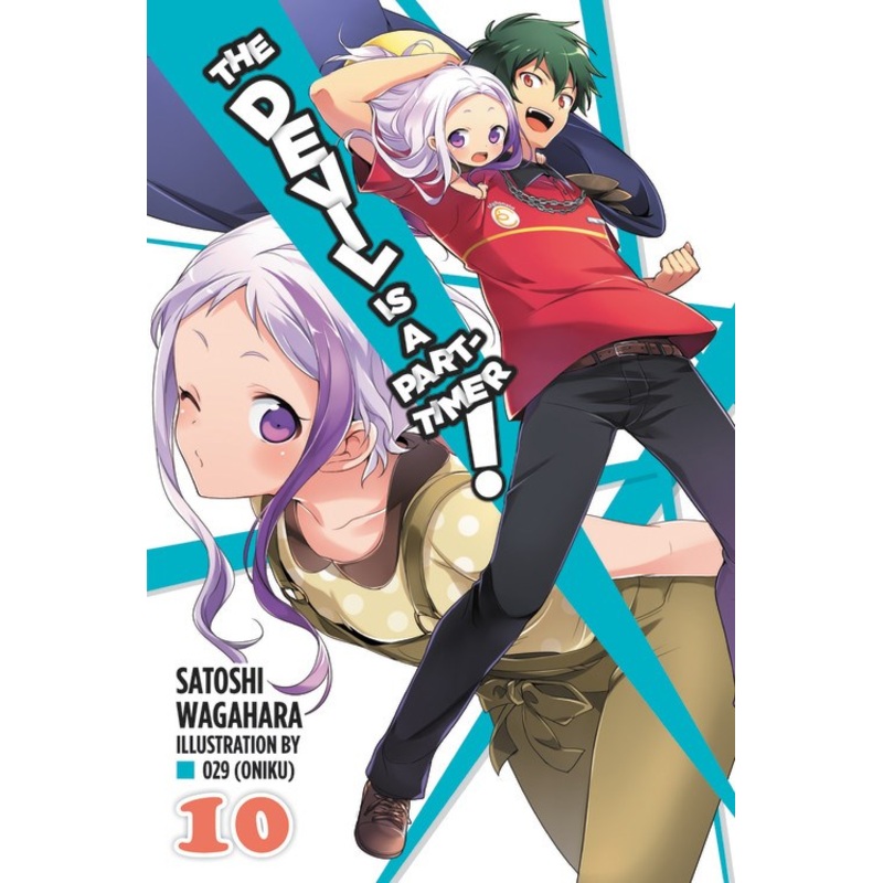 The Devil Is a Part-Timer!, light novel Vol. 10
