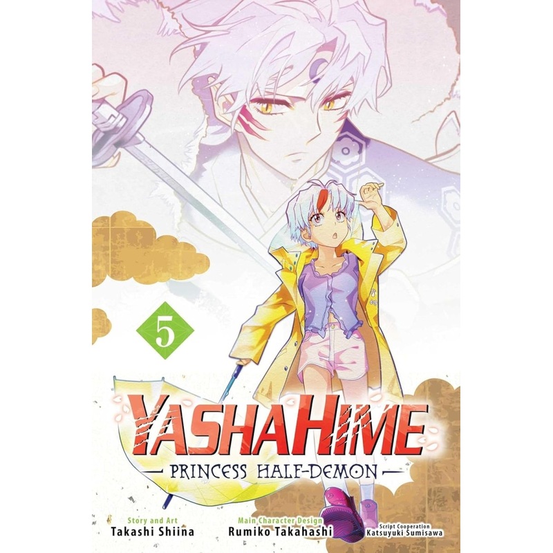 Yashahime Princess Half-Demon GN Vol 05
