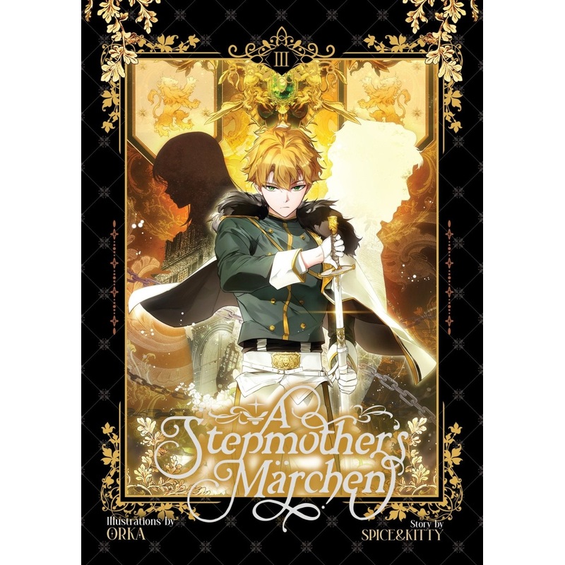 A Stepmother’s Marchen Vol. 3