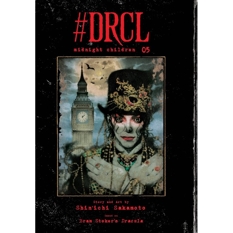 #DRCL Midnight Children HC Vol 05 *PRE-ORDER*