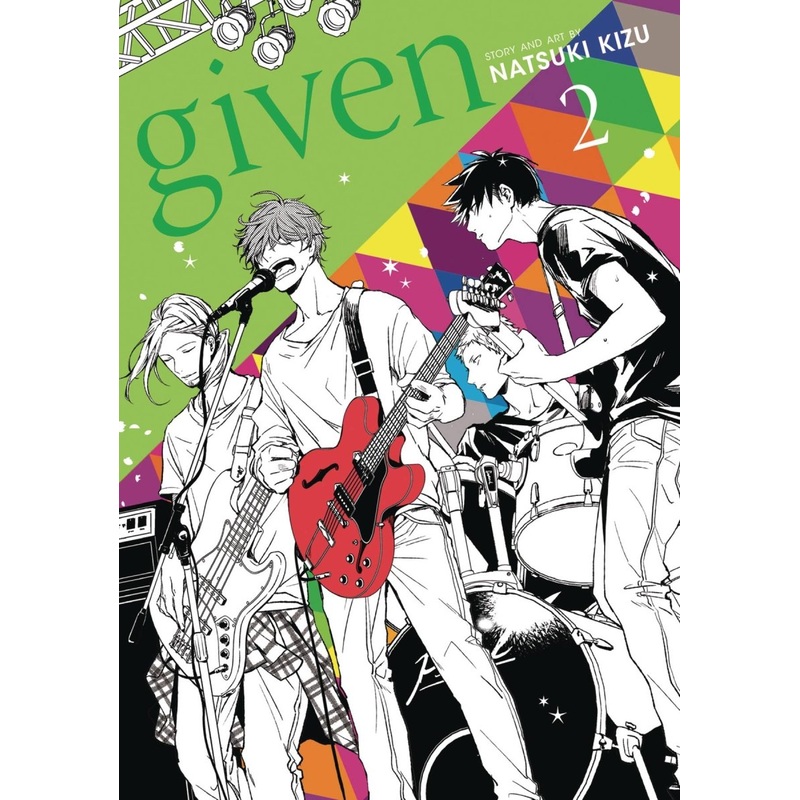 Given GN Vol 02