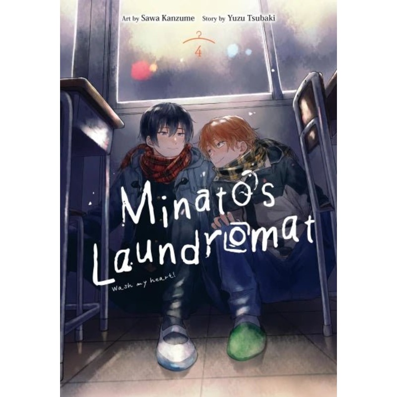 Minato’s Laundromat GN Vol 04
