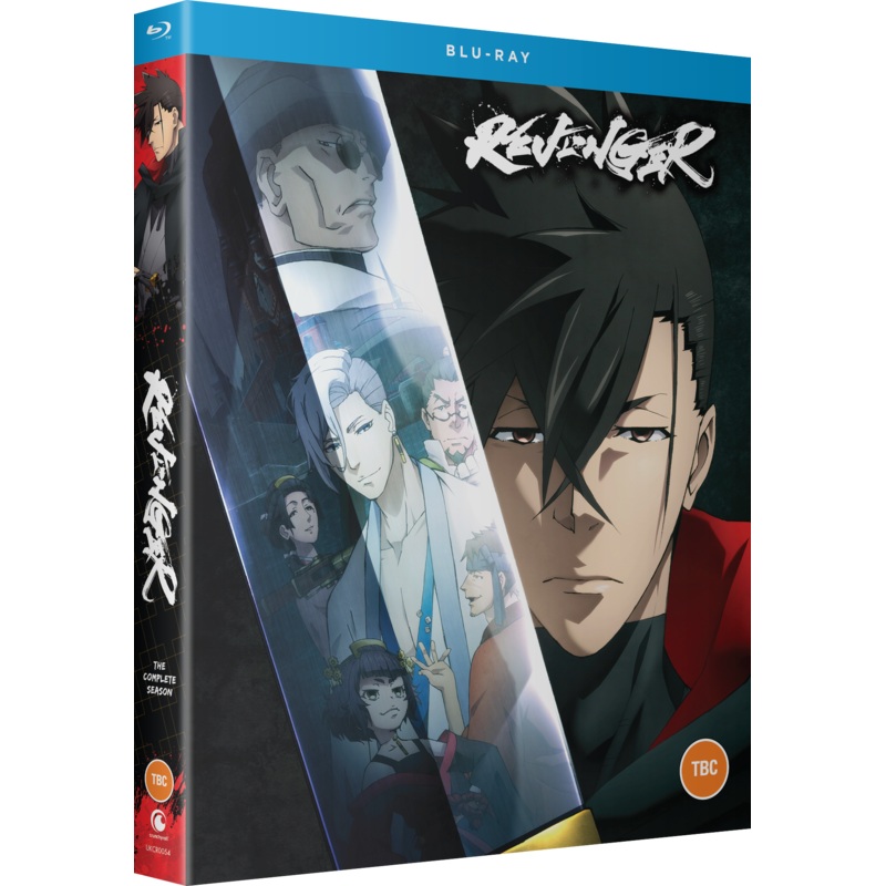 Revenger – Blu-ray
