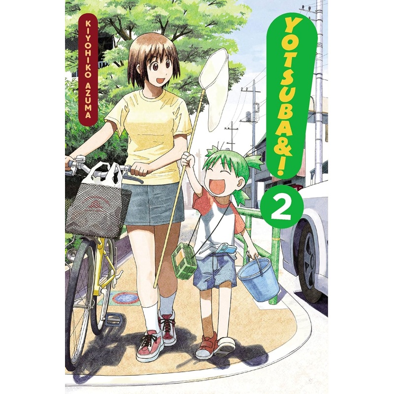 Yotsuba&!, Vol. 02