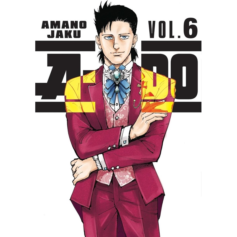 A-Do 6 *DAMAGED*
