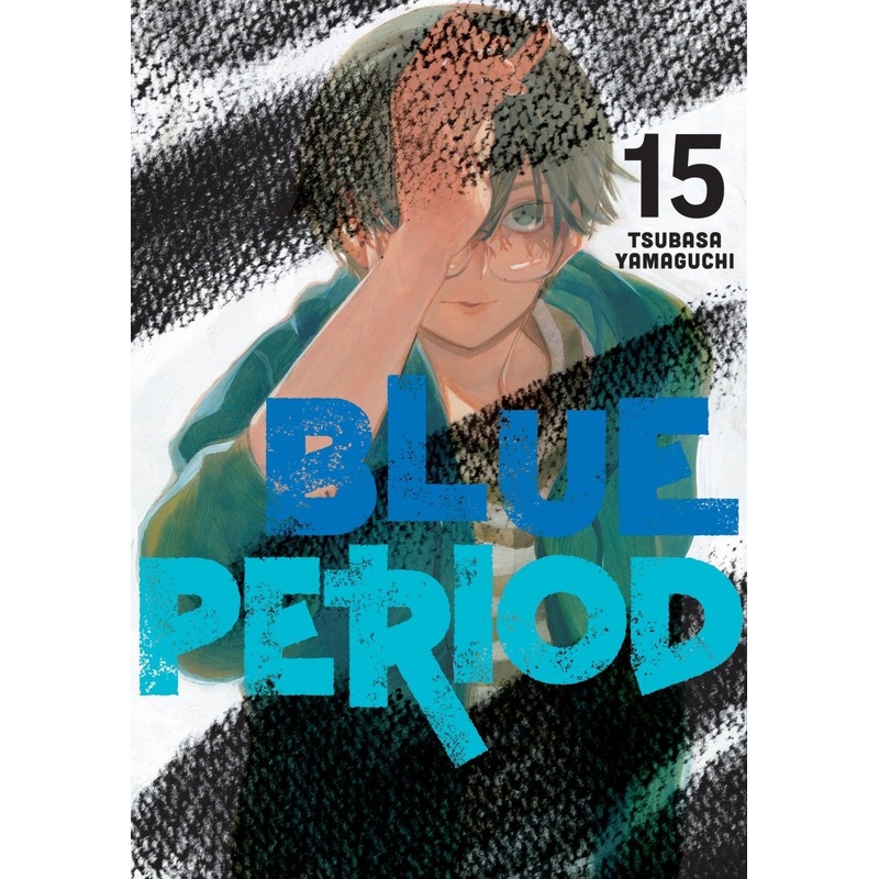Blue Period Vol 15
