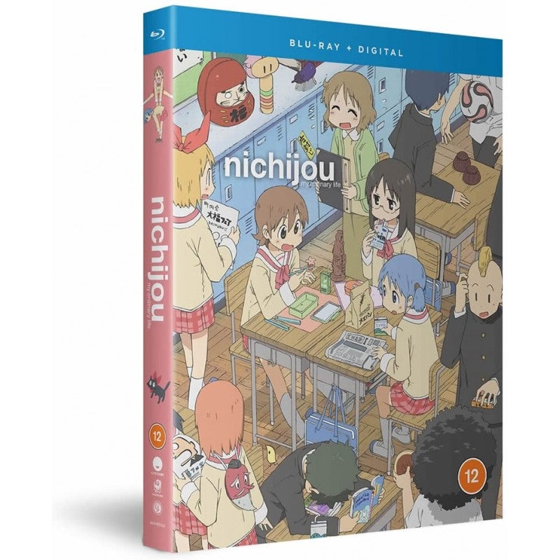 Nichijou: My Ordinary Life – Blu-ray