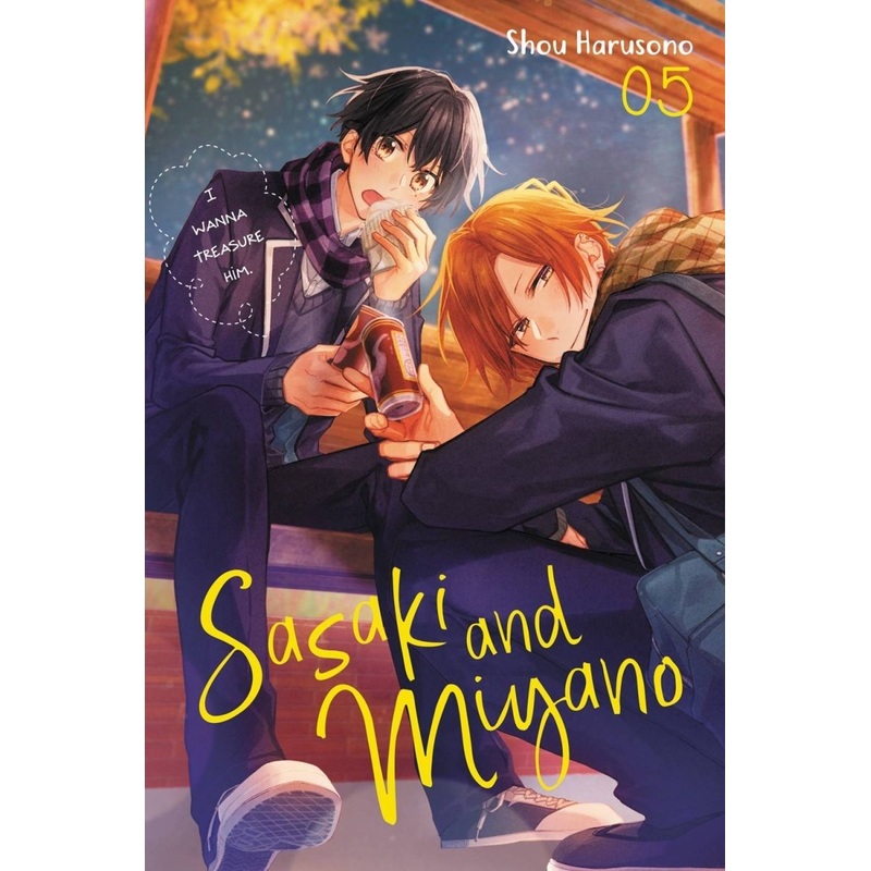 Sasaki & Miyano GN Vol 05