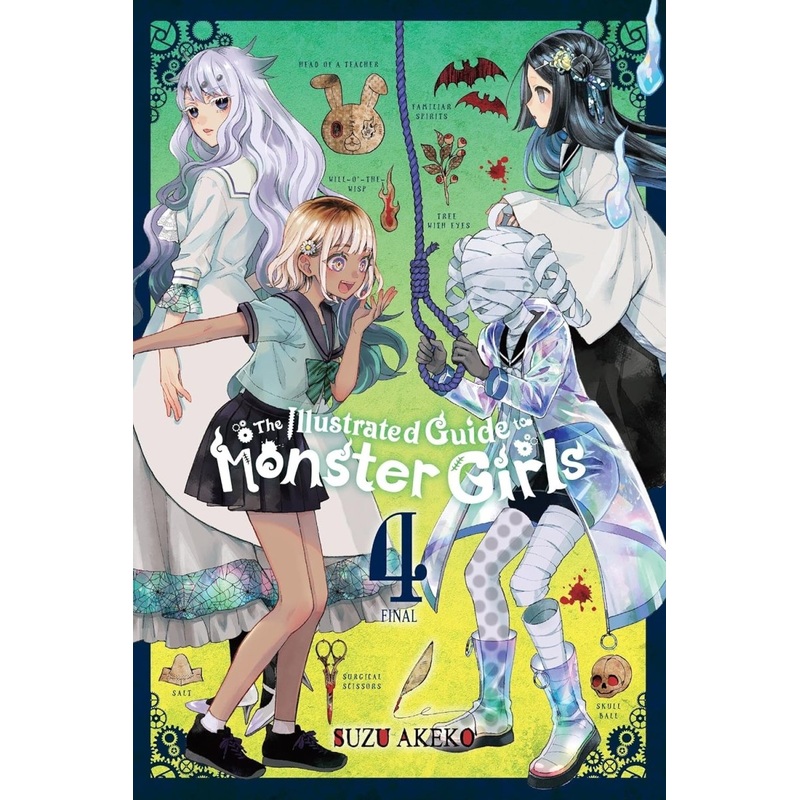 The Illustrated Guide To Monster Girls GN Vol 04