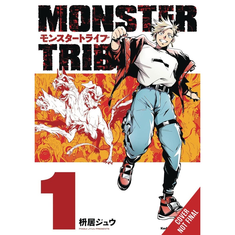 MONSTER TRIBE, Vol. 1