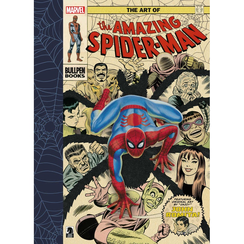 Art Of Amazing Spiderman Hardcover