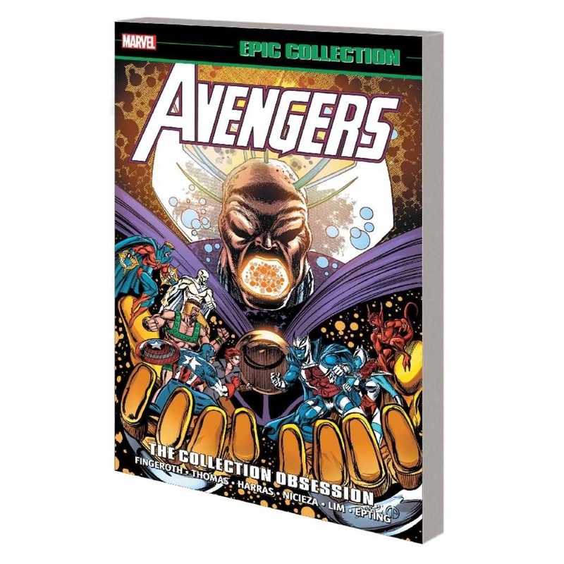 Avengers Epic Collection TPB Collection Obsession New Printing