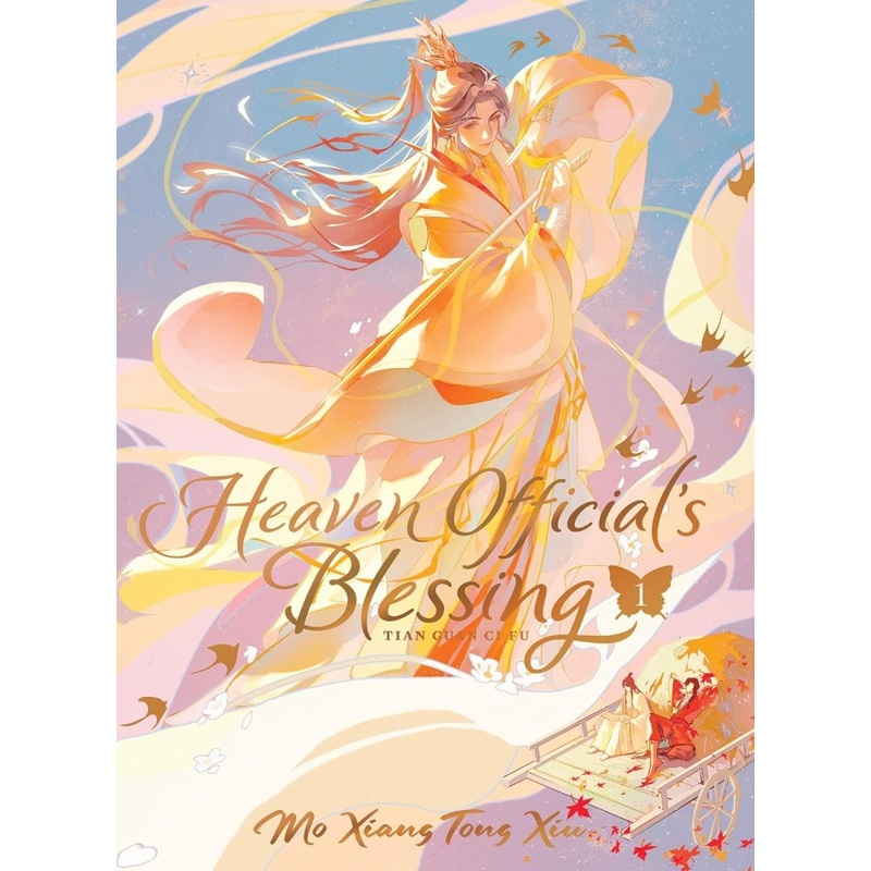 Heaven Official’s Blessing: Tian Guan Ci Fu (Deluxe Hardcover Novel) Vol. 1