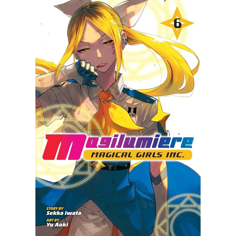Magilumiere Magical Girls Inc GN Vol 06