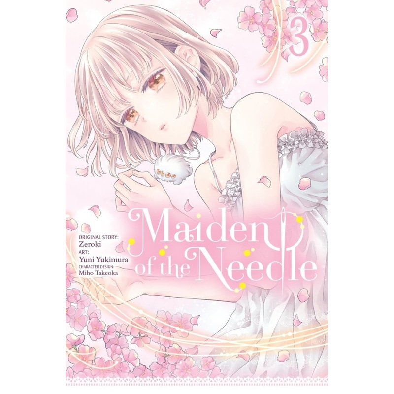 Maiden Of The Needle GN Vol 03