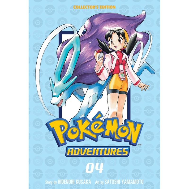 Pokmon Adventures Collector’s Edition Vol 04