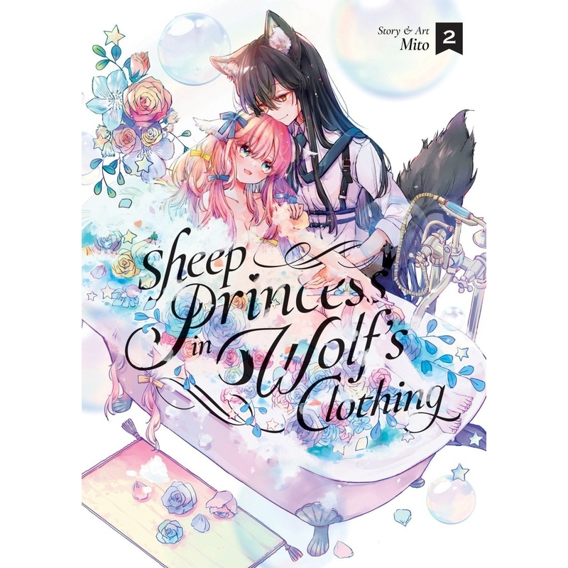 Sheep Princess In Wolf’s Clothing Vol. 2