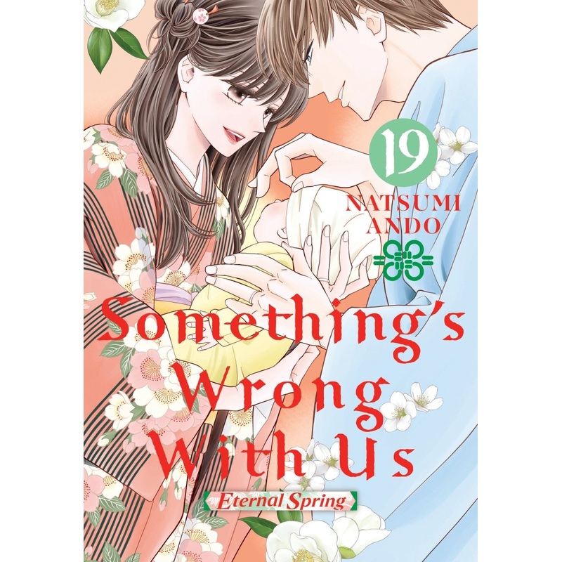 Something’s Wrong With Us 19