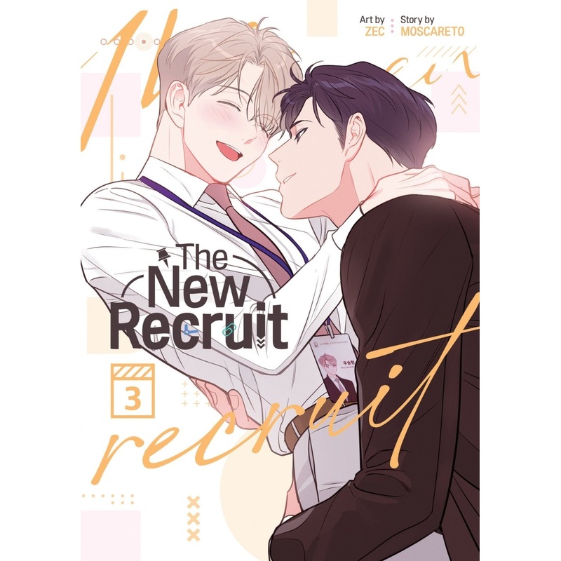 The New Recruit (Comic) Vol. 3