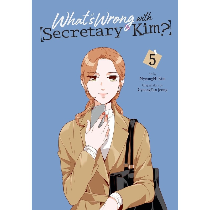 What’s Wrong with Secretary Kim? GN Vol 05