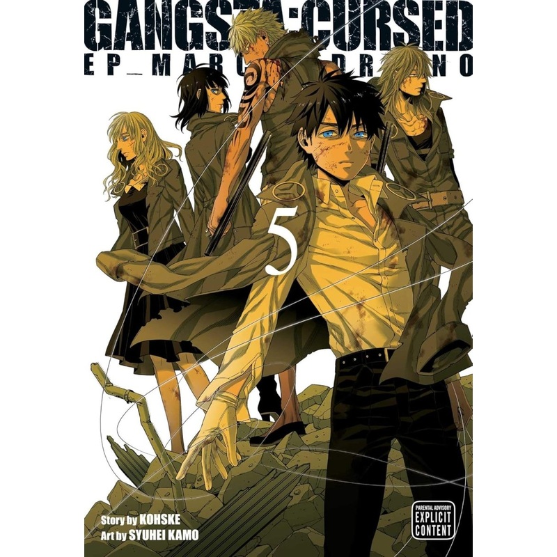 Gangsta Cursed GN Vol 05