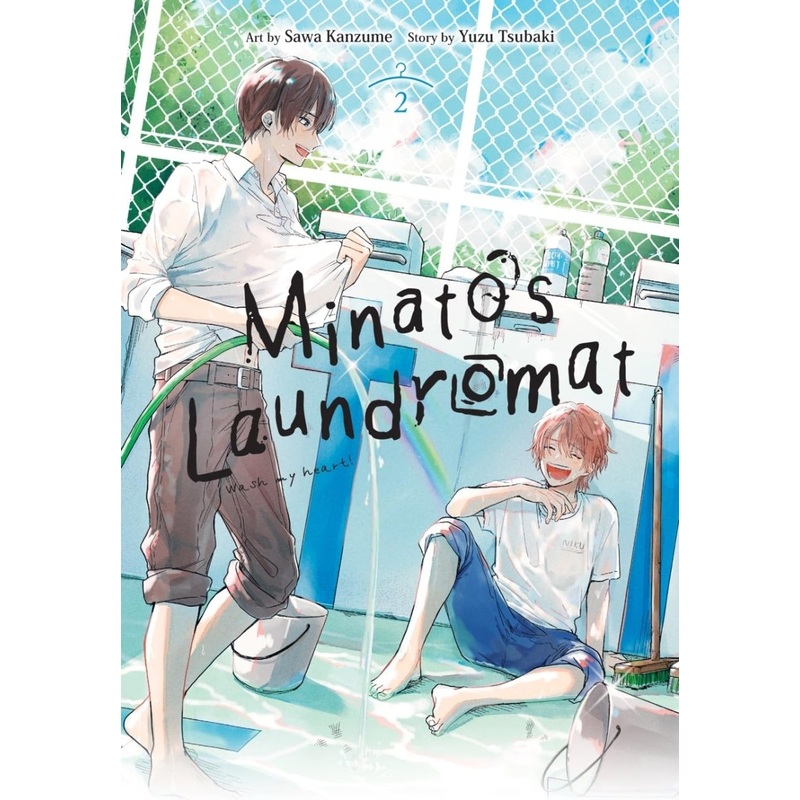 Minato’s Laundromat GN Vol 02