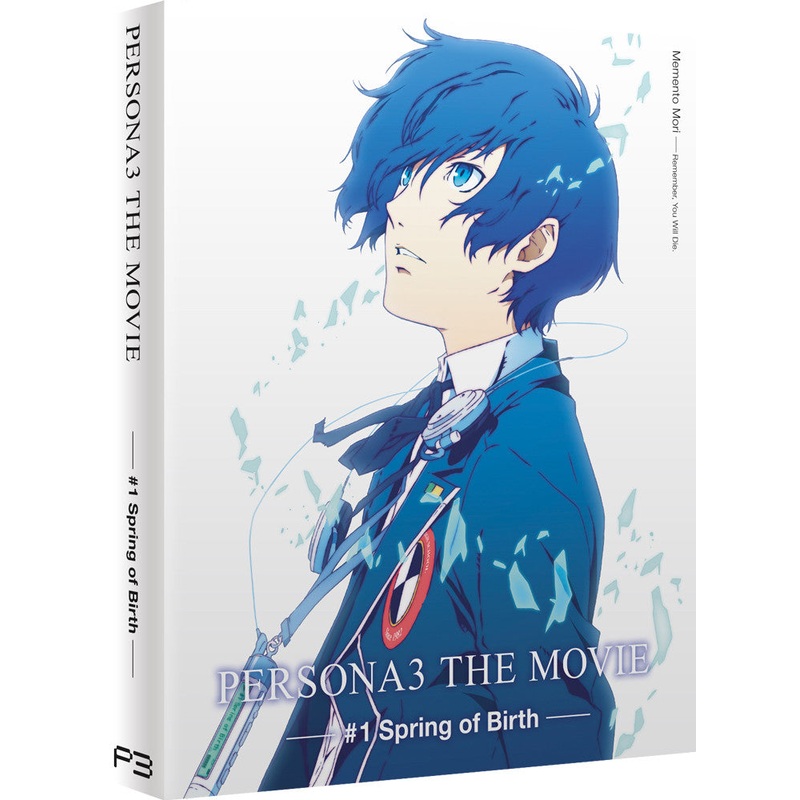 Persona 3: Movie #1 Spring of Birth – Blu-ray+DVD Ltd Collector’s Edition set
